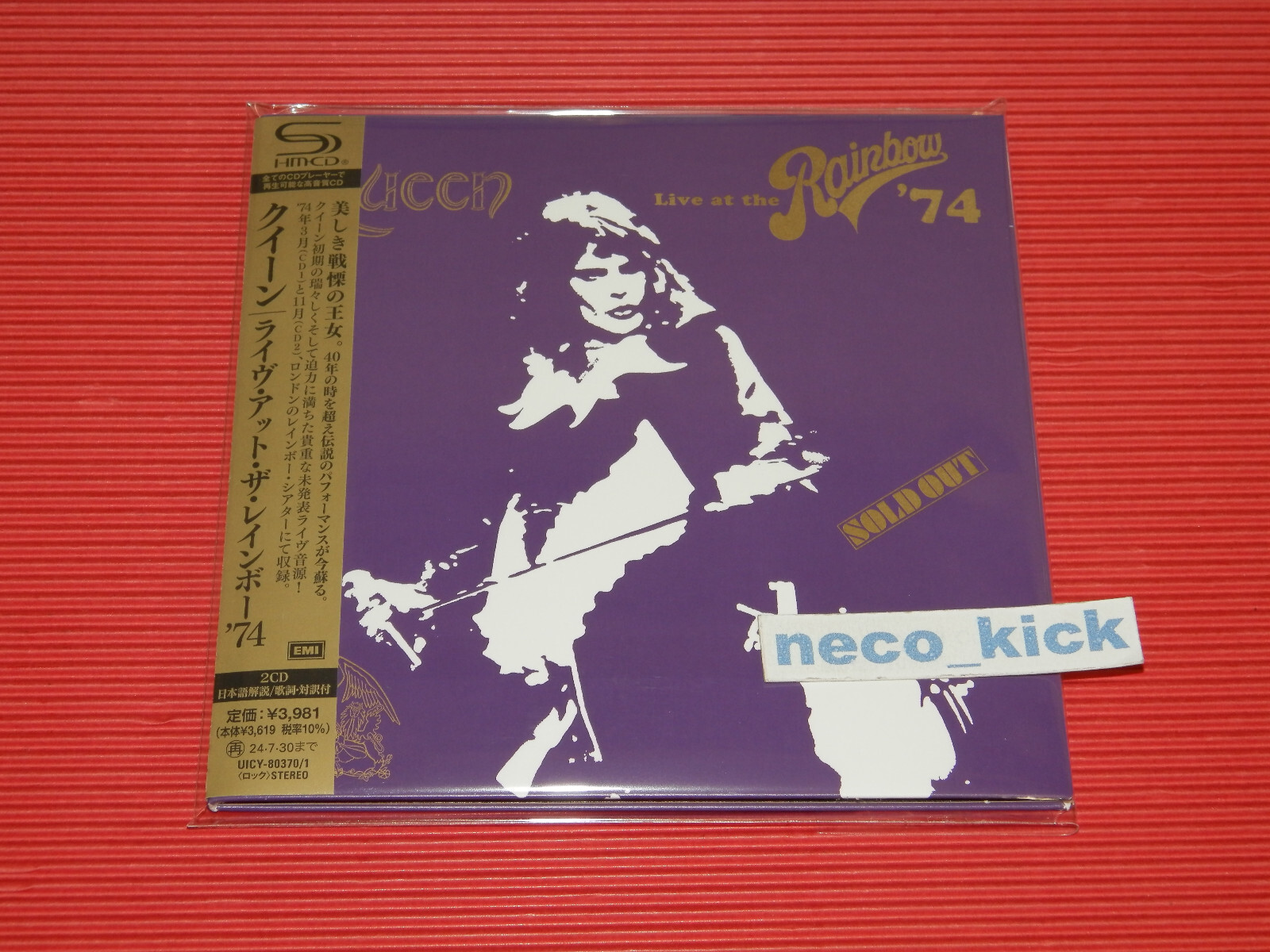 11B QUEEN LIVE AT THE RAINBOW ’74 JAPAN MINI LP 2 SHM CD