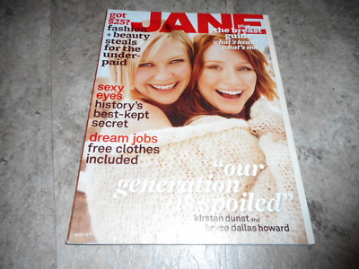 MAY 2007 JANE vintage fashion magazine KIRSTEN DUNST