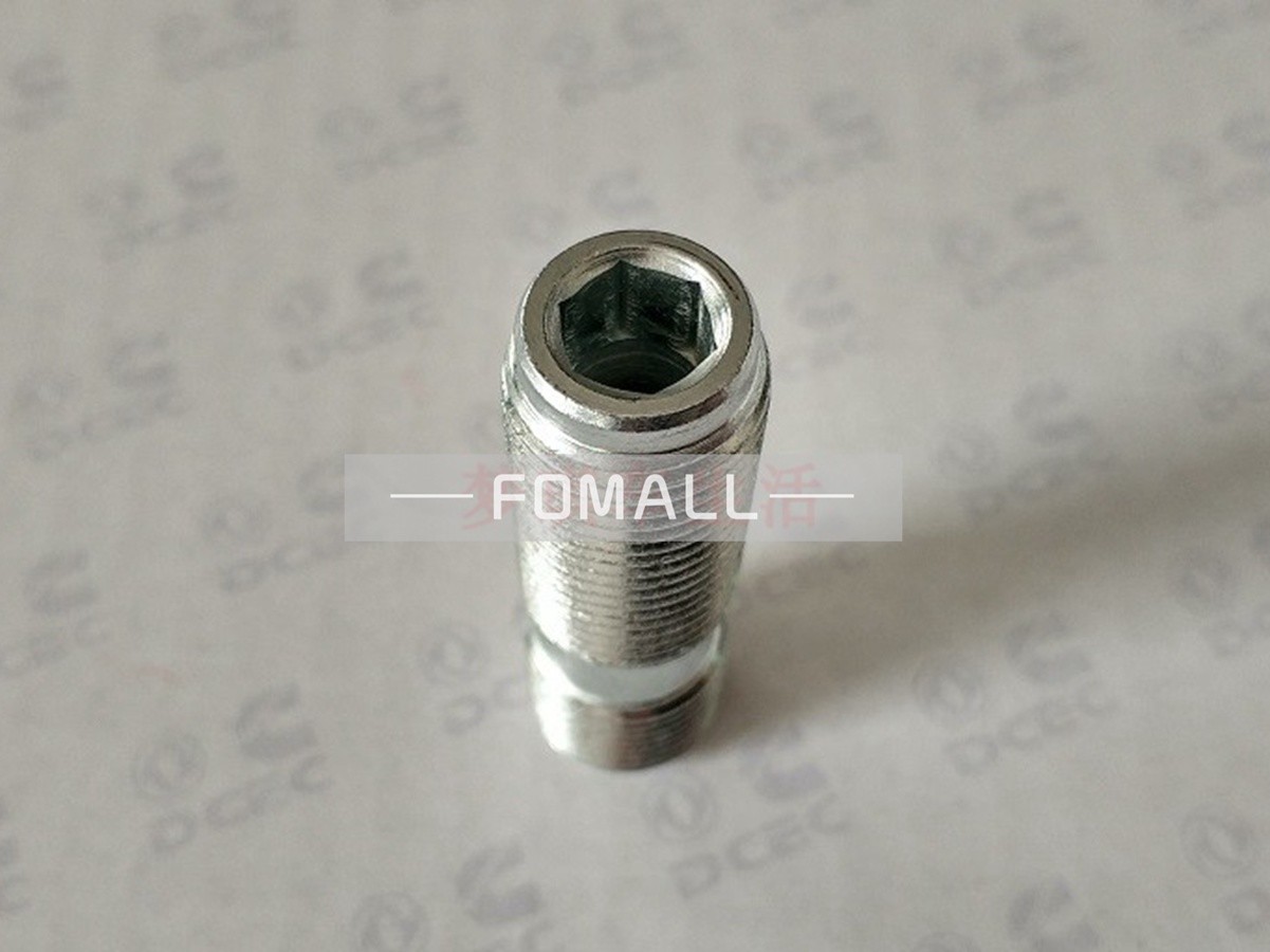 4pcs 3903845/3925955 For Cummins Fuel filter seat connector | eBay