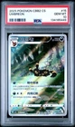 2025 POKEMON SIMPLIFIED CHINESE CBB2 C 0615/15 UMBREON PSA 10