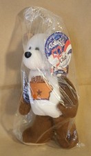 LIMITED TREASURES IOWA 29th STATE QUARTER Coin BEAR 9" Plush Sealed