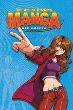 TheArt of Drawing Manga by Ben Krefta - Paperback - GOOD
