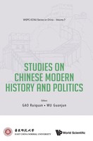 Gao Ruiquan | Studies ON Chinese Modern History AND Politics | Buch | Englisch