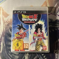 Dragonball Z Budokai HD Collection PS3 PLAYSTATION 3 MULTILINGUA COME NUOVO RARO
