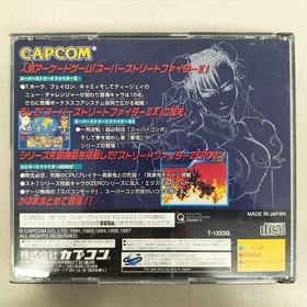 Sega Saturn Software Model Number Street Fighter Collection Capcom FJW09