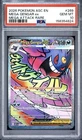 2026 POKEMON ASC EN-ASCENDED HEROES MEGA ATTACK RARE #269 MEGA GENGAR EX PSA 10