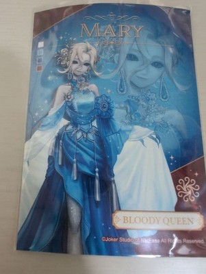 Identity V Marie Blood Queen Bromide L Size