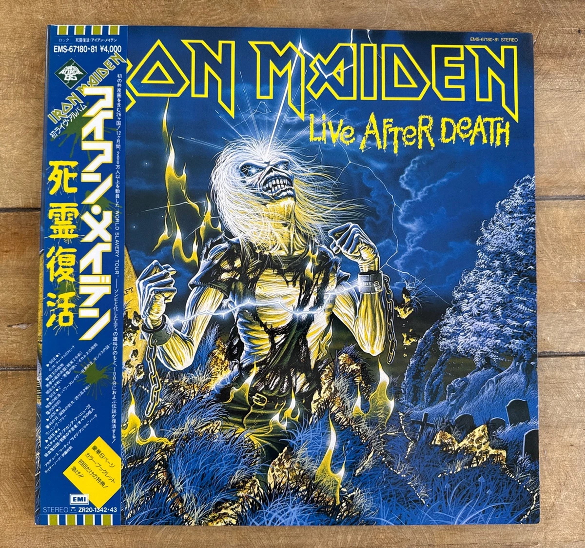 Marillion live盤レコード2枚組 IRONMAIDEN　メガデス Marillion live盤レコード2枚組 IRONMAIDEN メガデス 【公式通販】