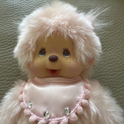 Authentic Monchhichi Designer By Yamasaki New Doll Collectible