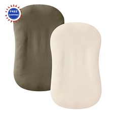 guruixu Muslin Baby Lounger Cover 2 Pack 100 Cotton Infant Lounger Soft