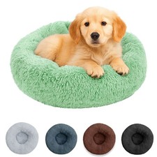 Plüsch Hundebett Katzenbett Donut Kissen Kuschelbett Hundekorb Katzenkorb Bett