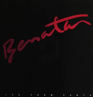 Pat Benatar Live From Earth NEAR MINT Chrysalis Records Vinyl LP