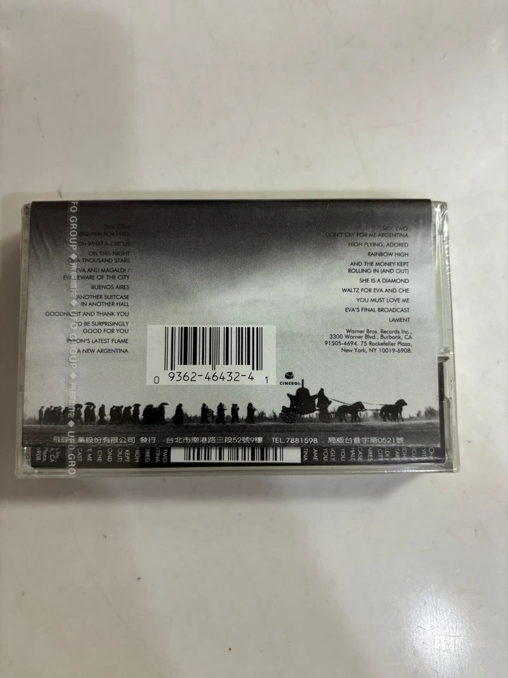 Madonna EVITA O.S.T 1996 Version Taiwan UFO OBI Cassette sealed - Image 2 of 4