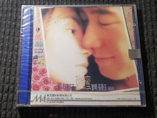 Comrades:Almost a Love Story      VCD maggie Cheung Leon Lai         new sealed
