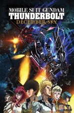 Mobile Suit Gundam Thunderbolt December Sky Premium POSTER MADE IN USA - GUNM76