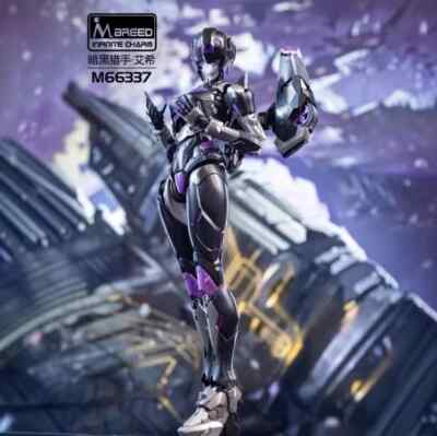 Mbreed Infine charm AICY プラモデル アーシー M Breed Infinite Charm M66336 AICY KO Sentinel FLAME TOYS