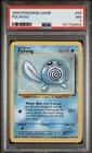 1999 Pokemon Game #59 POLIWAG Common WOTC Base Set Series Card 59/102 PSA 7