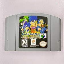 Goemon`s Great Adventure - Nintendo 64 (N64) Exclusive release Rare collectible