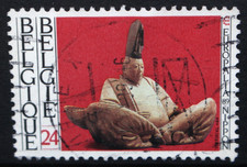 BELGIUM 1989 Europalia  89 Japan Festival 24f. Set of 1. Fine USED. SG2996.