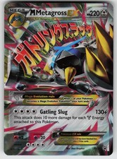 M Metagross EX (Shiny) XY35 Holo Promo XY Promo Pokemon Lightly Played on eBay