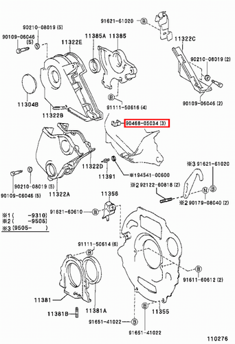 Genuine LandCruiser 80 75 70 78 Series 1HZ 1KZ 1PZ 1HD Timing Belt Cover Clip - Picture 3 of 20