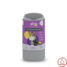 Litter Genie Design Pail Cat Waste Container System - 4pc