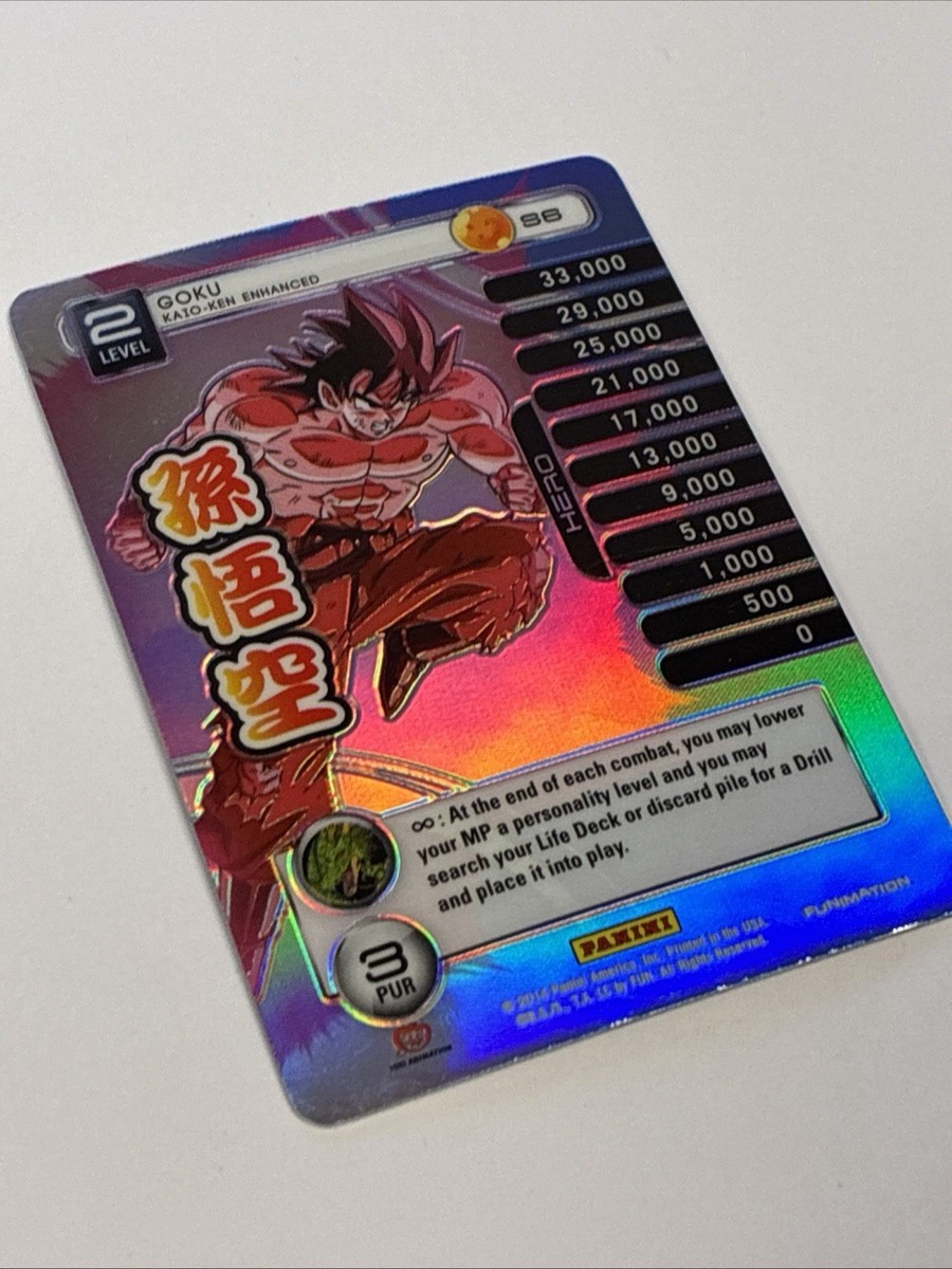Dragon Ball DBZ TCG Panini Tech Rainbow Parallel Foil S6 Goku Kaio