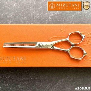 Mizutani Scissors | eBay
