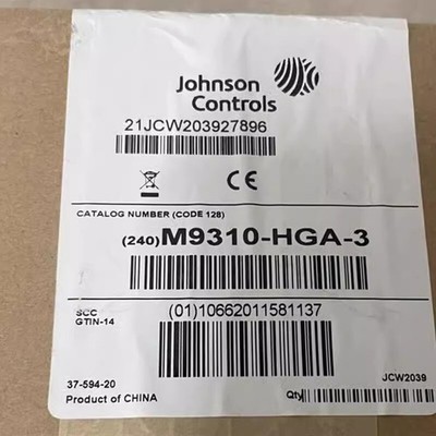 M9310-HGA-3 electric air valve actuator NEW Free Ship #vn