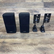 Bose Acoustimass Speaker System Pair of Double Cube W/ Wall Mount Bracket Tested