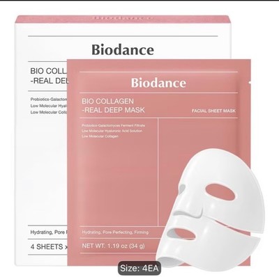 BIODANCE Bio-Collagen Real Deep Mask 4EA, Hydrating Overnight Hydrogel Face Mask