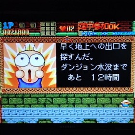 Saturn Gussun Oyoyo S SATURN EE