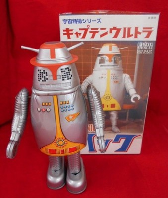 Biliken Shokai Captain Ultra Monster Robot HACK Figure Silver Wind Up Tin Used