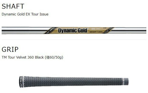 クラブ TaylorMade - TaylorMade P770 DynamicGoldEX S200 Amazon.com : New Taylormade P770#7 Iron, Dynamic Gold 105