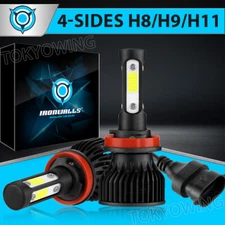 4-sides H11 LED Headlight Bulbs Low Beam Super Bright White 6500K Conversion Kit
