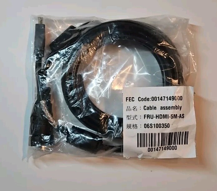 HDMI Male to Male Cable 5M FRU-HDMI-5M-AS High Speed Assembly-image