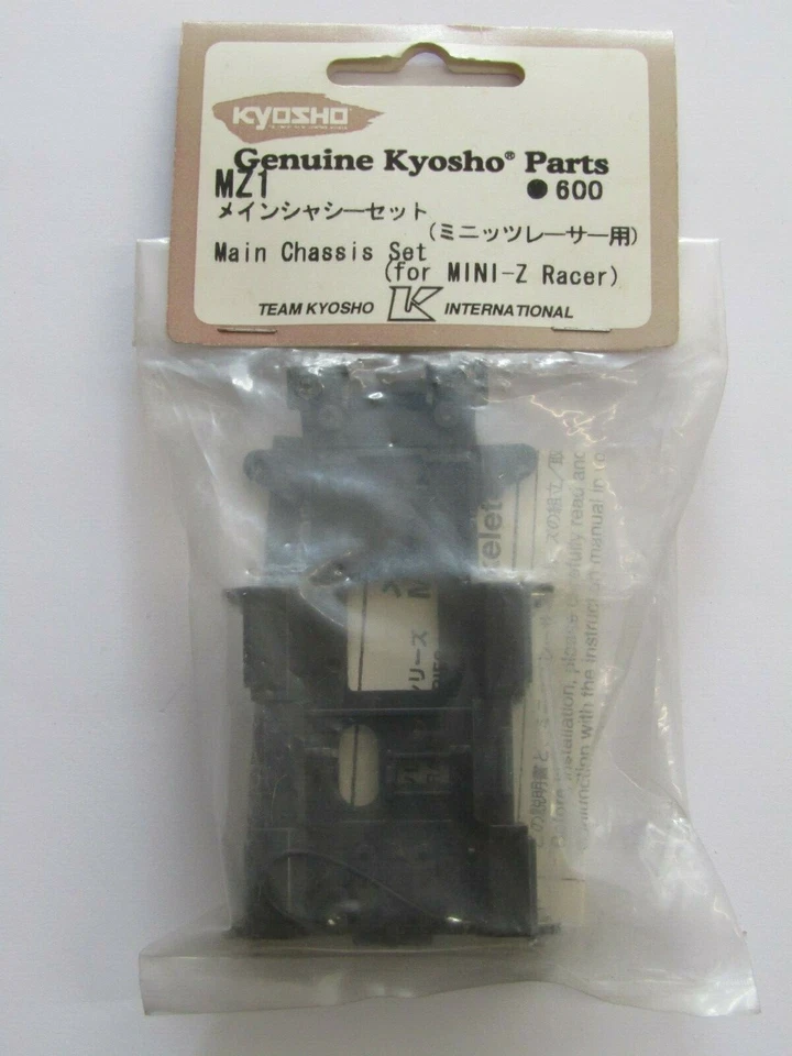 Kyosho MZ1 Main Chassis Set (For Mini Z Racer) - NIP - Image 2 of 3