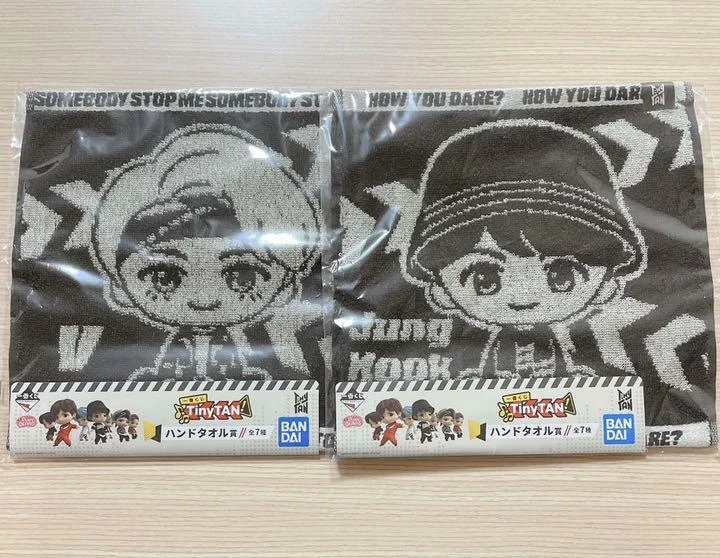 Bts Tiny Tan Jung Kook V Hand Towel Ichiban Kuji Cute Puny Beans 2 Set Japan