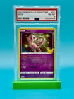 PSA 8 - 2021 Pokemon Celebrations Mew #011