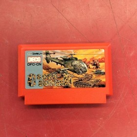 Data East Cobra Command Famicom NES