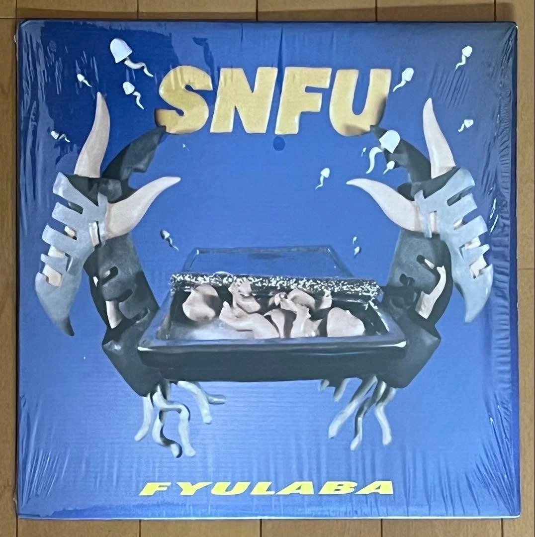 SNFU Vinyl Records for sale | eBay
