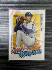 Shohei Ohtani Strike Zone Heroes Card Topps 2025 MLB New Sealed Japan