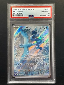 where to buy pokemon cards in okinawa Shop Pokemon Center Exclusive Okinawa 64 Sleeves Japanese – TCGHOBBY