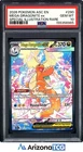 Pokemon 2026 Mega Dragonite ex 290 SIR Ascended Heroes GEM MINT PSA 10