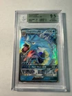 2019 Pokémon Hidden Fates Gyarados GX 16/68 Holo BGS 9.5 Gem Mint