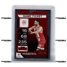 2025-26 Panini Contenders EuroLeague - Game Ticket #60 Kostas Papanikolaou /275