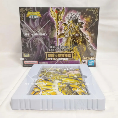Saint Seiya Myth Cloth EX OPYX Odysseus BANDAI SPIRITS Ophiuchus