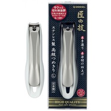 Green Bell Takumi No Waza G-1201 Stainless Steel Nail Clipper L size Japan