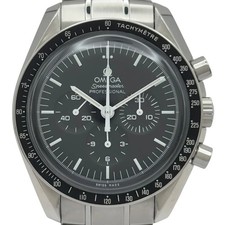 Omega Speedmaster Moonwatch Professional Chronograph #OK772