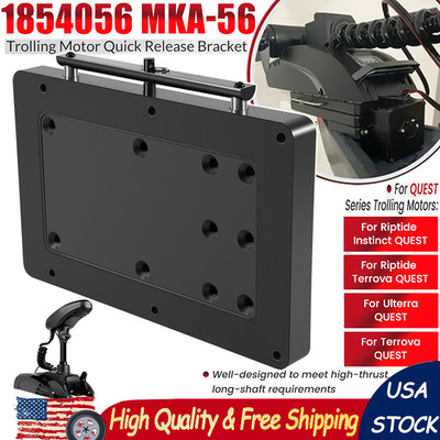 1854056 MKA-56 Quick Release Bracket for Minn Kota Terrova Riptide Terrova Ulter